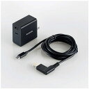 エレコム ノートPC用ACアダプター/PD対応/52.5W ACDC-PD09525BK ブラック