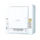 (長期無料保証/配送設置無料)日立(HITACHI) 衣類乾燥機 DE-N60HV W ピュアホワイト 乾燥容量:6.0kg