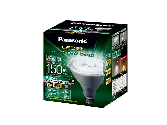 楽天市場】panasonic 150形 ハイビームの通販 楽天市場】panasonic 150形 ハイビームの通販