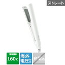Panasonic(パナソニック) コンパクトストレートアイロン(海外電圧対応) EH-HV1A-W 白