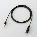 エレコム 4極延長ヘッドホンケーブル MPA-EHPS10BK ブラック