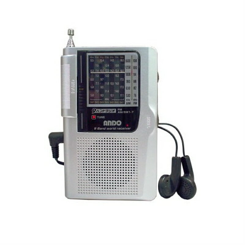 アンドーインターナショナル ポケットラジオ S15-950