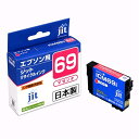 ジット EPSON ICM69 マゼンタ対応 ジットリサイクルインクカートリッジ JIT-E69M マゼンタ