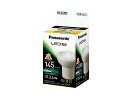 Panasonic(パナソニック) LED電球 LDR3WME11 白色相当