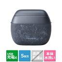 Panasonic(パナソニック) 5枚刃メンズシェーバー ラムダッシュ パームイン 70th ANNIVERSARY EDITION ES-PV70-A 藍