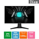 MSI(エムエスアイ) 23.8型ゲーミングモニター G242L-E14 黒