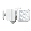 RITEX 5W×2灯 フリーアーム式LED乾電池センサーライト LED-270 ホワイト系