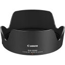 Canon(キヤノン) レンズフード EW-83M