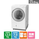 (長期無料保証/配送設置無料)日立(HITACHI) ドラム式洗濯乾燥機 ビッグドラム BD-STX130MR W ホワイト 右開き 洗濯/乾燥容量:13.0/7.0kg|詳細画像