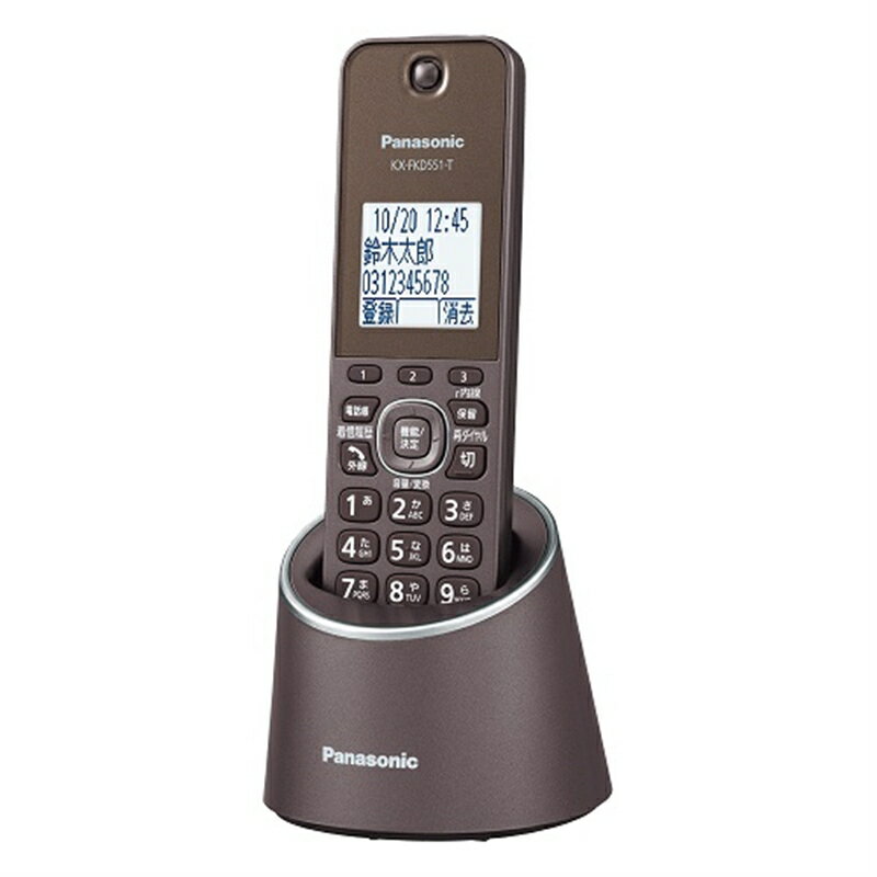 Panasonic（パナソニック） デジタルコードレス電話機