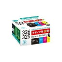 エコリカ BCI-325/326シリーズ5色パック ECI-C3253265P/B 4色パック