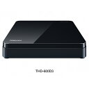 楽天ケーズデンキ　楽天市場店東芝（TOSHIBA） USBハードディスク（テレビ向け） THD-600D3 ブラック　容量：6TB