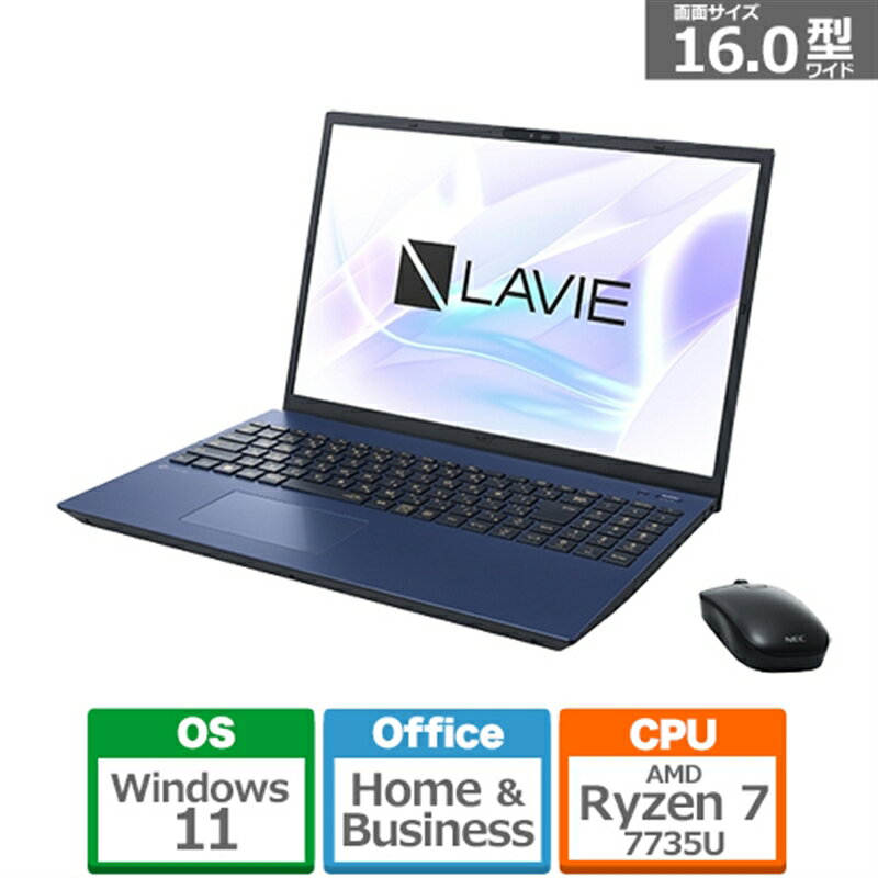 NEC 16ΡȥѥLAVIE N16 N1675/HA꡼ PC-N1675HAL ͥӡ֥롼