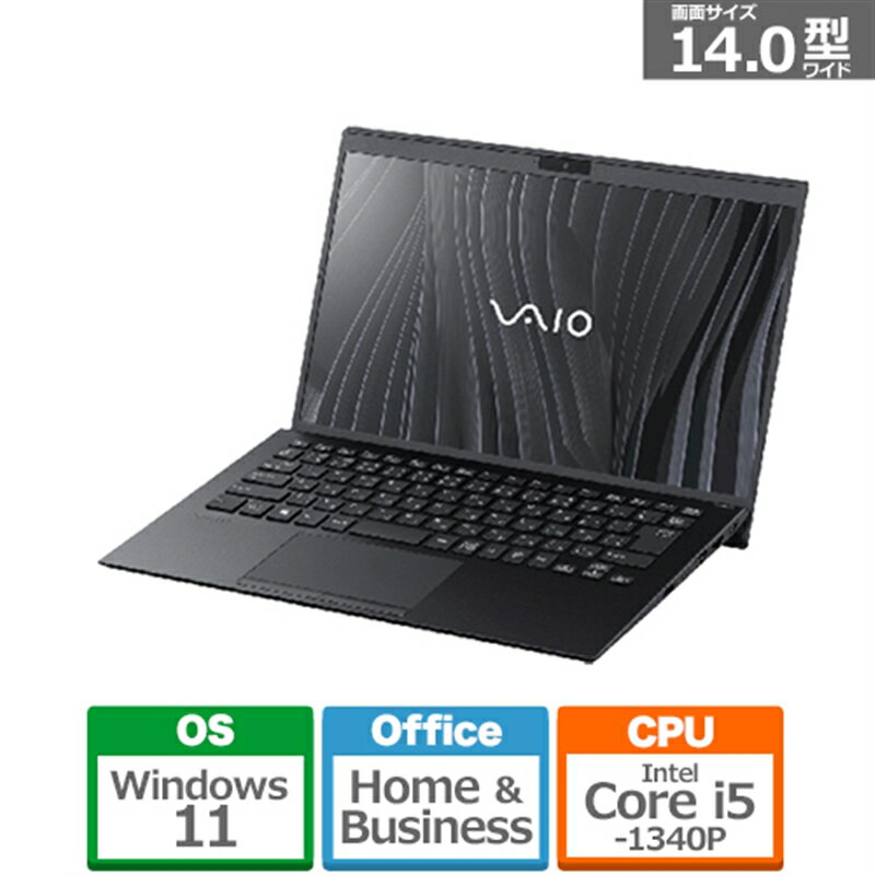 VAIO 14.0磻ɥΡȥѥVAIO SX14 VJS14690112B ե֥å