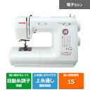 ジャノメ 電子ミシン 670R