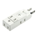 サンワサプライ スイングミニタップ TAP-AC10W ホワイト