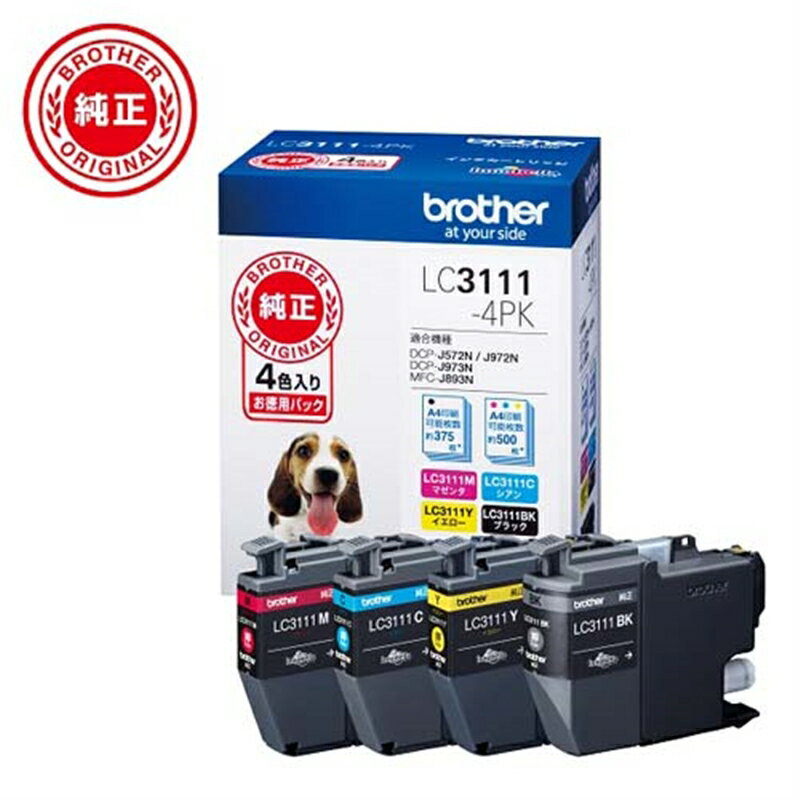 brother（ブラザー） インクカートリッジ 4色パック LC3111-4PK