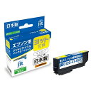 ジット EPSON ヨットYTH-Y 対応 イエロー 日本製ジットリサイクルインクカートリッジ JIT-EYTHY イエロー