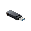 USBメモリ 32GB 5Gbps(USB3.2(Gen1)/2.0) USB-A 回転式キャップ 誤回転防止 ホコリ混入防止 ブラック(MF-RMU3B032GBK) メーカー品