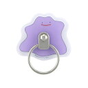 グルマンディーズ ポケットモンスター ダイカットマルチリング POKE-852B メタモン