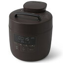 siroca(シロカ) おうちシェフ PRO Mタイプ SP-2DM251(T) ダークブラウン
