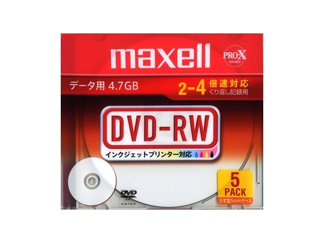 maxell（マクセル） データ用DVD－RW DR