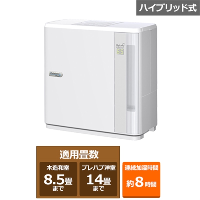 楽天市場】ダイニチ 加湿器(加湿方式ハイブリッド式)の通販 楽天市場】ダイニチ 加湿器(加湿方式ハイブリッド式)の通販