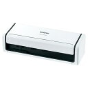 brother(ブラザー) ドキュメントスキャナー ADS-1800W