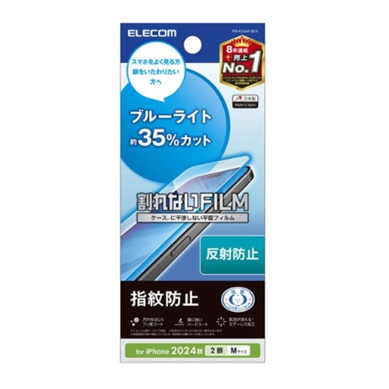 쥳 iPhone 16б վե PM-A24AFLBLN