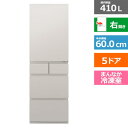 (長期無料保証/配送設置無料)Panasonic(パナソニック) 5ドア冷蔵庫 RYタイプ NR-E41RY2-C マットライトベージュ 右開き 内容量:410リットル