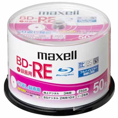 楽天市場】bd re maxellの通販 楽天市場】bd re maxellの通販