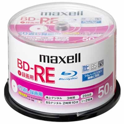 maxell（マクセル） 録画用BD－RE BE25VPLWPA50SPKS