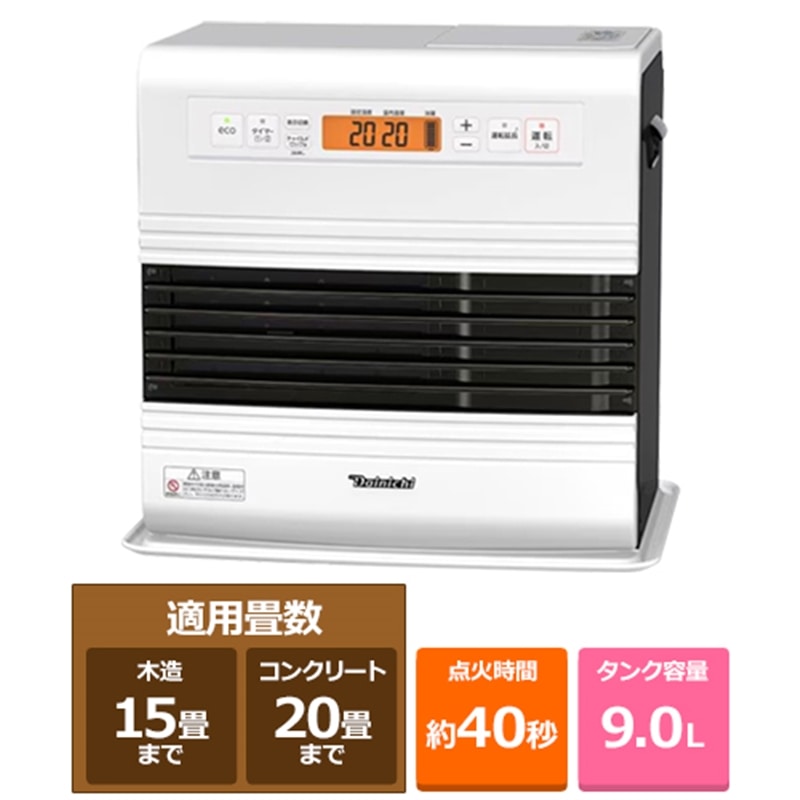 楽天市場】ダイニチ石油ファンヒーター5719grの通販 楽天市場】ダイニチ石油ファンヒーター5719grの通販