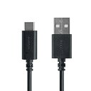 エレコム スマートフォン用USBケーブル/USB2.0準拠(A-C)/1.0m MPA-AC10BK ブラック