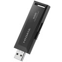 I-O DATA(アイ・オー・データ機器) USB 3.2 Gen 2...(2)