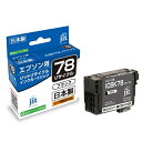ジット EPSON ICBK78 ブラック対応 日本製ジットリサイクルインクカートリッジ JIT-E78B ブラック