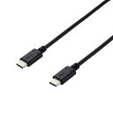 USB2.0ケーブル 0.5m USB Type-C PD対応 超高速充電 データ転送 スマホ タブレット MPA-CC05PN