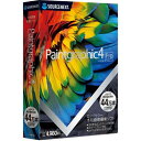 ソースネクスト フオトレタツチ Paintgraphic 4 Pro