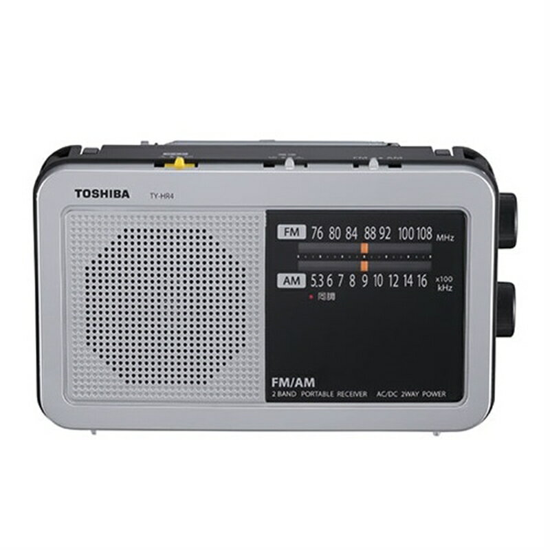 東芝 TOSHIBA LEDライトホームラジオ シルバー [ワイドFM対応 /AM/FM] TY-HR4-S