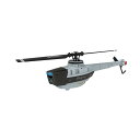 G-FORCE フルHDカメラ搭載ヘリ型ドローン Ghost-Eye(ゴースト・アイ) RTFセット GB200 ライトグレー