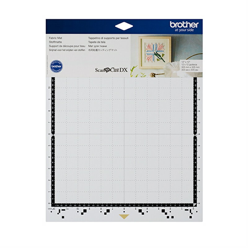 ・「ScanNCut(スキャンカット)DX」用・布用粘着カッティングマット・12インチ■布用粘着カッティングマット伸びやすい布を他粘着のカッティングマットよりも強く固定できるマットです。紙や樹脂素材には他粘着のカッティングマットをご使用ください。■サイズ12インチ×12インチ (296mm×298mm)■対応機種ブラザー　カッティングマシン「ScanNCut(スキャンカット)DX」シリーズ※CM300ではお使いいただけません。こちらの商品は「ひと家族様1点限り」となります。同一お届け先、同一名義による2点以上のご注文、または当店が転売目的と判断した場合、ご注文を取消しさせていただく場合がございます。お取り寄せの場合は、ご注文受付後にメーカーへ商品の手配を行います。万が一商品確保ができない場合は、ご案内を差し上げキャンセルをさせていただく場合がございます。ご了承いただいた上でご注文をお願いいたします。●サイズ(幅×高さ)mm：347×347●対応機種：ブラザー　カッティングマシン「ScanNCut(スキャンカット)DX」シリーズ※こちらの商品はお一人さま1点限りとなります。同一お届け先への複数注文、同一名義による複数注文等、当店が転売目的と判断した場合、ご注文を取消しさせていただく場合がございます。