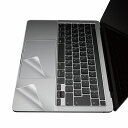 エレコム プロテクターフィルム/MacBook Pro 13インチ(2020) PKT-MB03