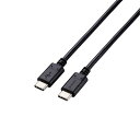 エレコム タイプCケーブル USB Type C to Type C 0.5m MPA-CC5P05BK ブラック