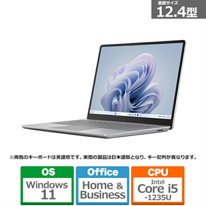 Microsoft（マイクロソフト） Surface Laptop Go 3 Core i5/16GB RAM/256GB SSD XKQ-00005 Platinum プラチナ