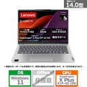 Lenovo(レノボ) IdeaPad Slim 5x Gen 9 /Copilot+ PC 83HL001DJP(IPS5 14Q8X9)