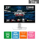 MSI(エムエスアイ) 27型ゲーミングモニター MAG-274URFW 白