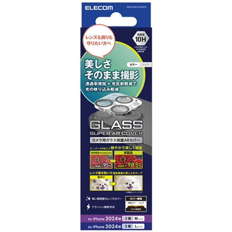 쥳 iPhone 16 Pro/iPhone 16 Pro Max 󥺥С 饹 ĶƩ PM-A24CFLLP4CR ꥢ