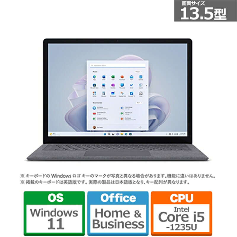 Microsoftʥޥեȡ Surface Laptop 513.5 QZI-00020 i5/ 8GB/256GBץʡAlcantara