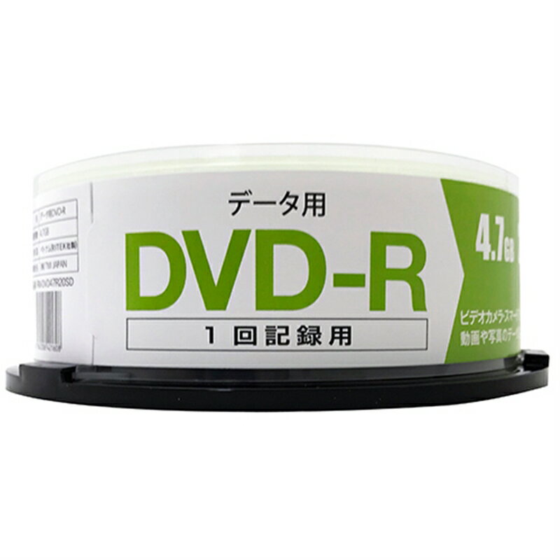 RITEK社製 データ用DVD－R　16倍速　1