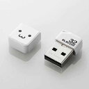 エレコム USBメモリ/小型/キャップ付 MF-SU2B32GWHF ...(2)